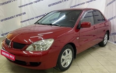 Mitsubishi Lancer IX, 2006 год, 395 000 рублей, 1 фотография