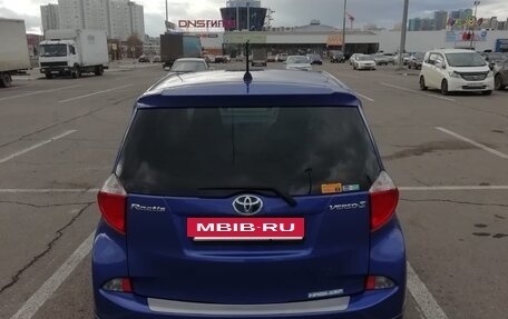 Toyota Ractis II, 2011 год, 1 050 000 рублей, 7 фотография