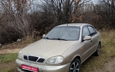 ЗАЗ Chance, 2012 год, 130 000 рублей, 1 фотография