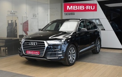 Audi Q7, 2018 год, 4 149 000 рублей, 1 фотография