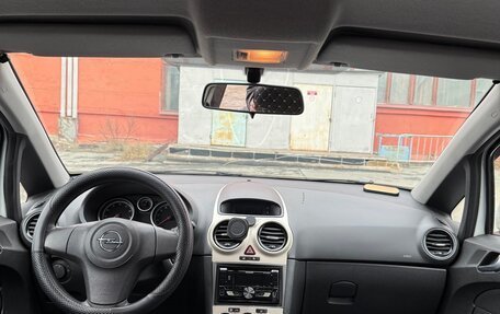 Opel Corsa D, 2007 год, 410 000 рублей, 5 фотография