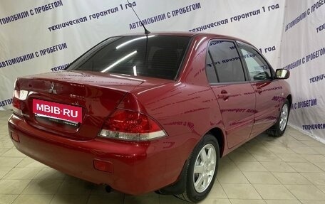 Mitsubishi Lancer IX, 2006 год, 395 000 рублей, 6 фотография