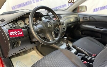 Mitsubishi Lancer IX, 2006 год, 395 000 рублей, 7 фотография