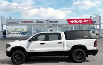 Rambler 1500, 2025 год, 7 990 000 рублей, 1 фотография