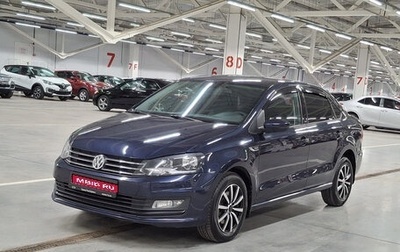 Volkswagen Polo VI (EU Market), 2019 год, 1 099 000 рублей, 1 фотография
