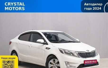 KIA Rio III рестайлинг, 2012 год, 799 000 рублей, 1 фотография