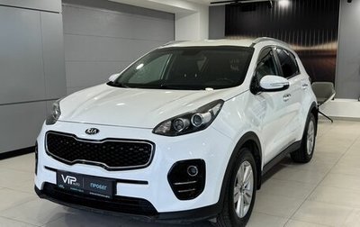 KIA Sportage IV рестайлинг, 2018 год, 2 175 000 рублей, 1 фотография