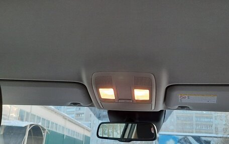 Mazda CX-5 II, 2012 год, 1 550 000 рублей, 8 фотография