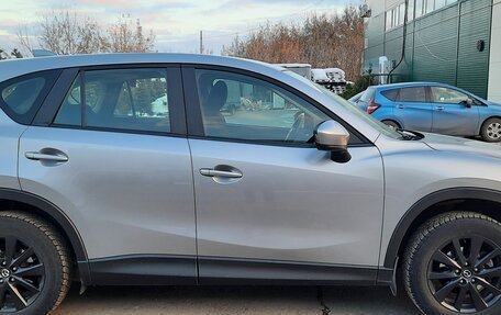 Mazda CX-5 II, 2012 год, 1 550 000 рублей, 15 фотография