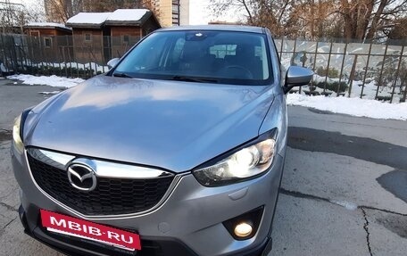 Mazda CX-5 II, 2012 год, 1 550 000 рублей, 6 фотография