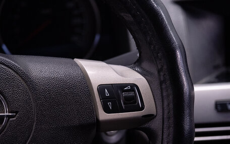 Opel Astra H, 2008 год, 469 000 рублей, 14 фотография