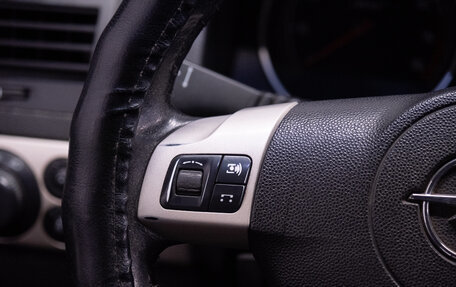 Opel Astra H, 2008 год, 469 000 рублей, 13 фотография