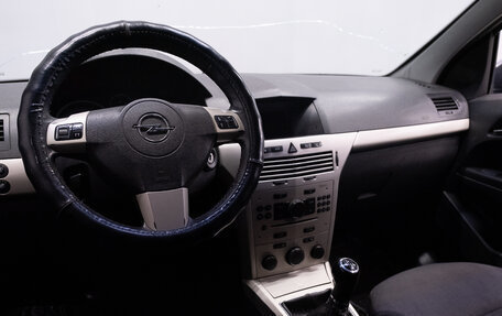 Opel Astra H, 2008 год, 469 000 рублей, 11 фотография