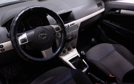 Opel Astra H, 2008 год, 469 000 рублей, 10 фотография