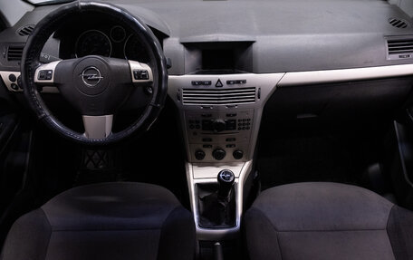 Opel Astra H, 2008 год, 469 000 рублей, 17 фотография