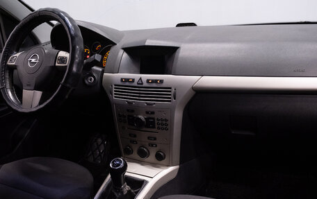 Opel Astra H, 2008 год, 469 000 рублей, 19 фотография