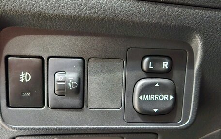 Toyota Corolla, 2011 год, 960 000 рублей, 14 фотография