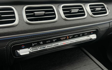 Mercedes-Benz GLE, 2025 год, 12 990 000 рублей, 16 фотография