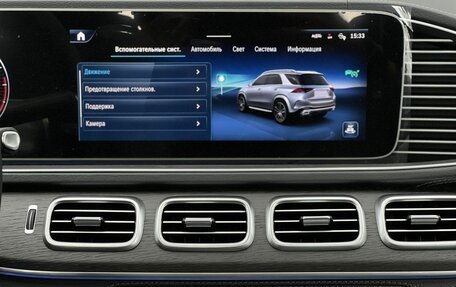 Mercedes-Benz GLE, 2025 год, 12 990 000 рублей, 19 фотография