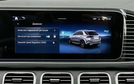 Mercedes-Benz GLE, 2025 год, 12 990 000 рублей, 21 фотография