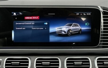 Mercedes-Benz GLE, 2025 год, 12 990 000 рублей, 23 фотография