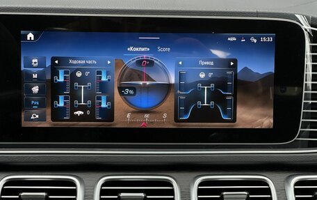 Mercedes-Benz GLE, 2025 год, 12 990 000 рублей, 24 фотография