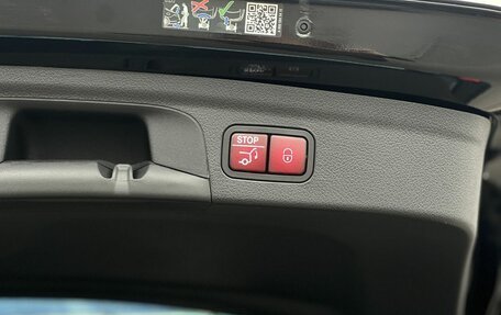 Mercedes-Benz GLE, 2025 год, 12 990 000 рублей, 36 фотография