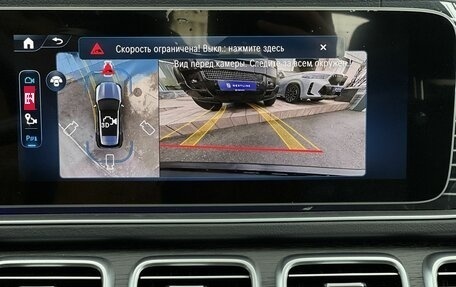 Mercedes-Benz GLE, 2025 год, 12 990 000 рублей, 25 фотография