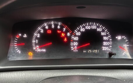 Toyota Corolla, 2006 год, 499 900 рублей, 22 фотография