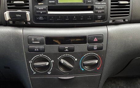 Toyota Corolla, 2006 год, 499 900 рублей, 24 фотография