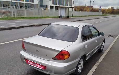 KIA Spectra II (LD), 2007 год, 330 000 рублей, 22 фотография