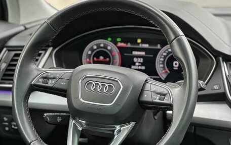 Audi Q5, 2022 год, 3 050 147 рублей, 10 фотография