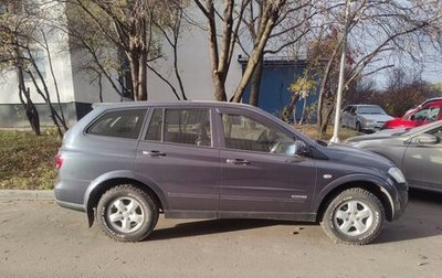 SsangYong Kyron I, 2014 год, 1 500 000 рублей, 1 фотография