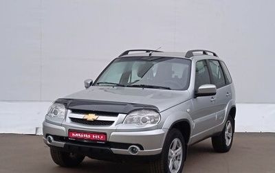 Chevrolet Niva I рестайлинг, 2015 год, 719 000 рублей, 1 фотография