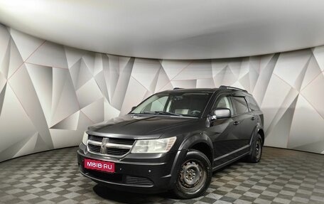 Dodge Journey I, 2008 год, 589 000 рублей, 1 фотография