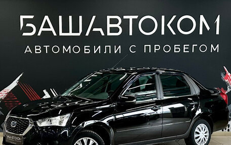 Datsun on-DO I рестайлинг, 2020 год, 570 000 рублей, 1 фотография