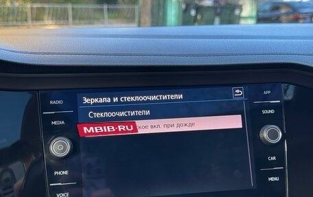 Volkswagen Jetta VII, 2018 год, 1 850 000 рублей, 29 фотография