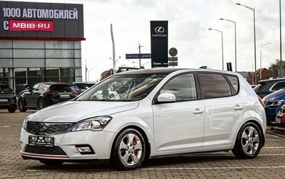 KIA cee'd I рестайлинг, 2010 год, 725 000 рублей, 1 фотография