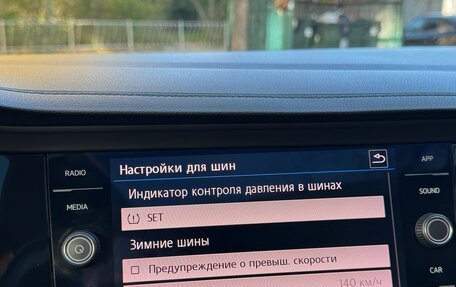 Volkswagen Jetta VII, 2018 год, 1 850 000 рублей, 30 фотография