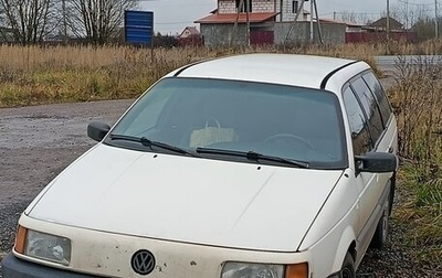 Volkswagen Passat B3, 1989 год, 190 000 рублей, 1 фотография