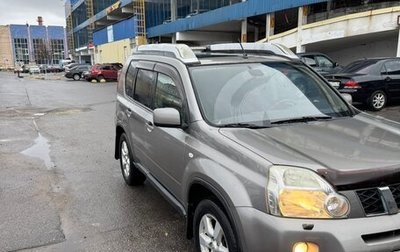 Nissan X-Trail, 2008 год, 721 000 рублей, 1 фотография