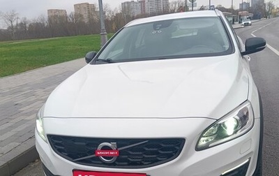 Volvo V60 Cross Country II, 2016 год, 1 620 000 рублей, 1 фотография