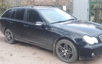 Mercedes-Benz C-Класс, 2006 год, 520 000 рублей, 1 фотография