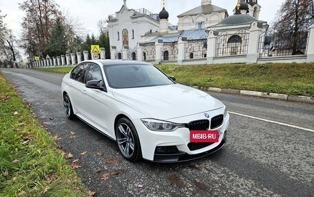 BMW 3 серия, 2017 год, 1 700 000 рублей, 5 фотография