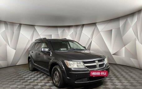 Dodge Journey I, 2008 год, 589 000 рублей, 3 фотография