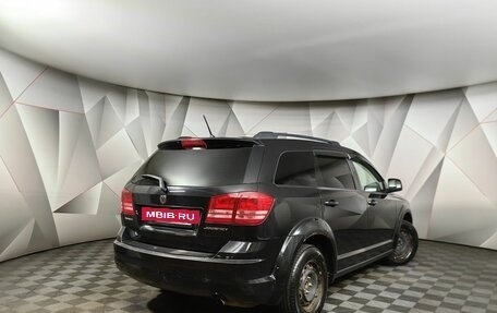 Dodge Journey I, 2008 год, 589 000 рублей, 2 фотография