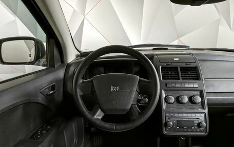 Dodge Journey I, 2008 год, 589 000 рублей, 15 фотография