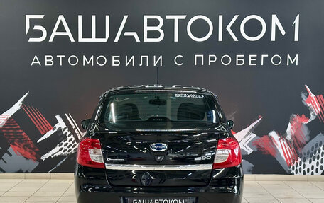 Datsun on-DO I рестайлинг, 2020 год, 570 000 рублей, 6 фотография