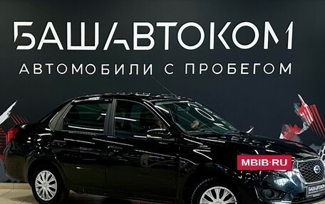 Datsun on-DO I рестайлинг, 2020 год, 570 000 рублей, 3 фотография