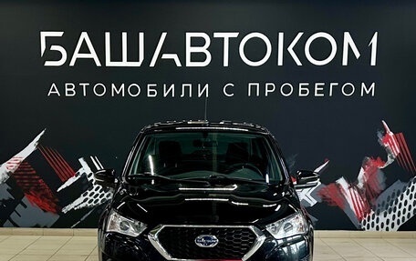 Datsun on-DO I рестайлинг, 2020 год, 570 000 рублей, 5 фотография